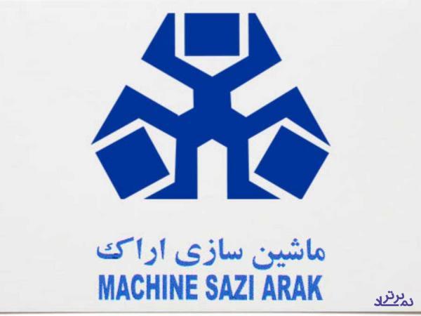 افت 80 درصدی قیمت سهام «فاراک»