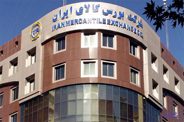 خرید و فروش بیش از یک میلیون گواهی سپرده کالایی در بورس کالا