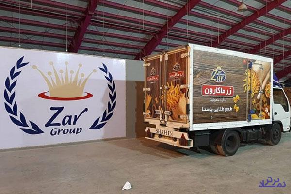 فروش مستقیم محصولات "غزر" به مشتریان صادراتی