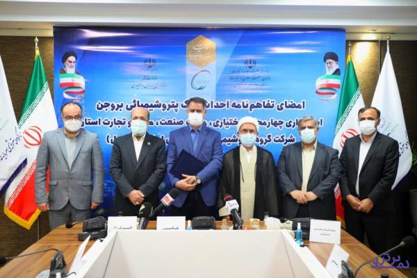 همکاری تنگاتنگ پترول و بخش خصوصی برای توسعه صنایع پایین‌دستی‌پتروشیمی