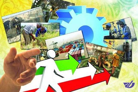 تسریع در پرداختیهای ۹۶ و نحوه تسهیلات دهی به صنایع