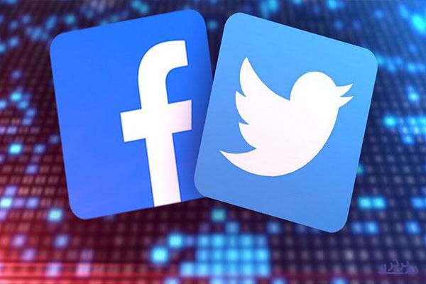 انتخاب شما؛ سهامداری شرکت کوکاکولا یا فیسبوک و توییتر