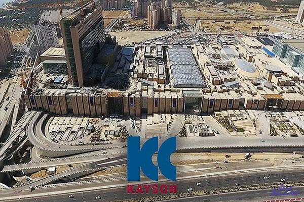 "کیسون" کارخانه کنسانتره سنگ آهن فولاد شرق را احداث می‌کند