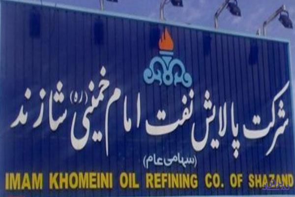 درآمد هفتگی شازند ۲۲ میلیارد را زد