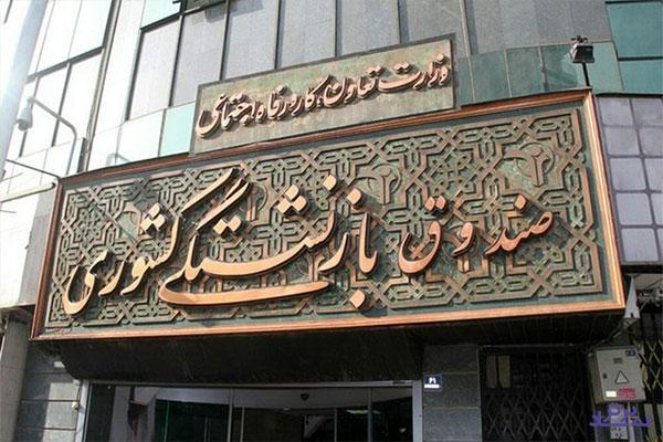 «شستا» لیدر می‌ماند؟!