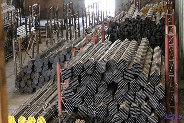 "فپنتا" با ترکیب جدید از هیات مدیره