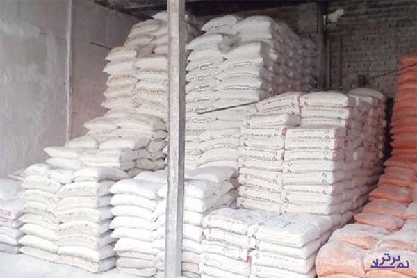 نیاز به کد معاملاتی از طرف کارگزار برای خرید سیمان از بورس کالا