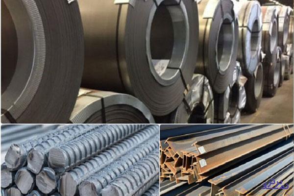 عرضه فراوان محصولات فولادی در بورس کالا