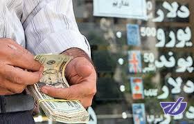 پوند و یورو همچنان تخت گاز میروند