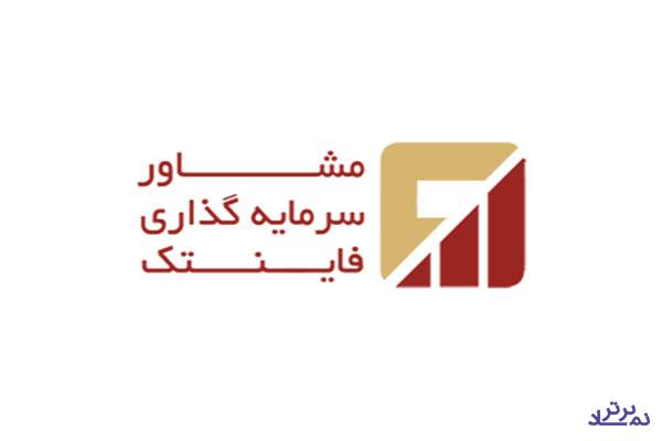 مجوز ارزش‌گذاری استارتاپ‌ها و دارایی‌های نامشهود اخذ شد