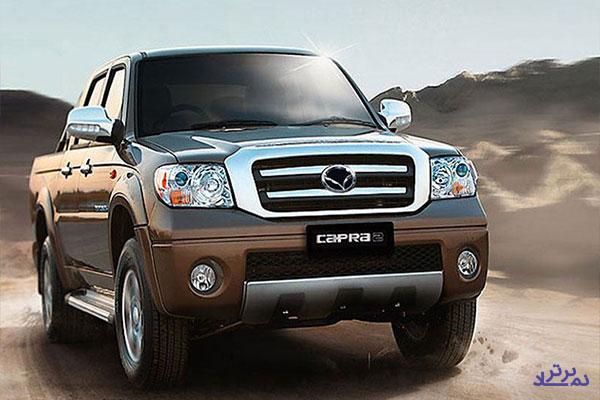 برنامه فروش فوری نقدی ۳ محصول زیرمجموعه خودرو ساز بورسی