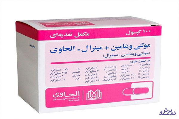 تغییر هیات مدیره "دحاوی" با مصوبه مجمع