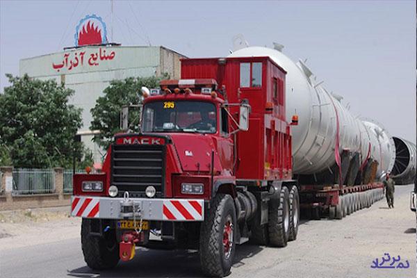 "فاذر" ترکیب هیات مدیره را تغییر داد