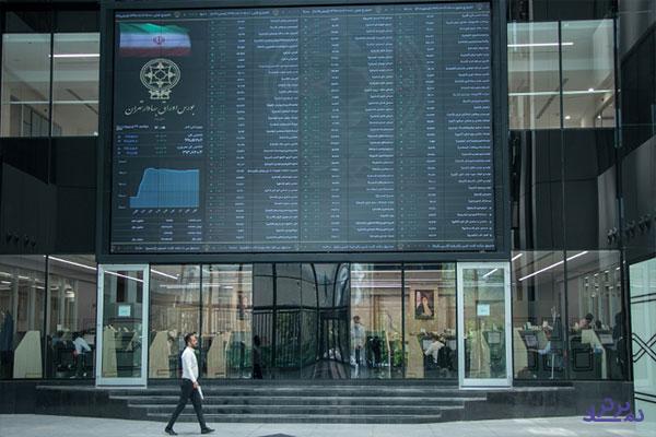 تغییر جدید ETFها چه تاثیری بر بازار سرمایه دارد؟