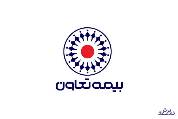 "وتعاون" در مجمع به سرمایه ۲۳۳ درصدی رسید