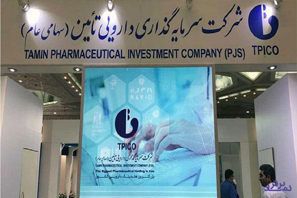 آغاز سوددهی "تیپیکو" از مهرماه