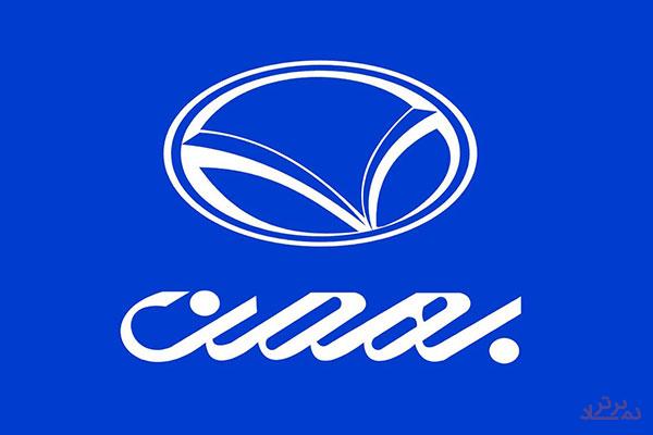 ضرورت اصلاح ساختار خودرو سازان