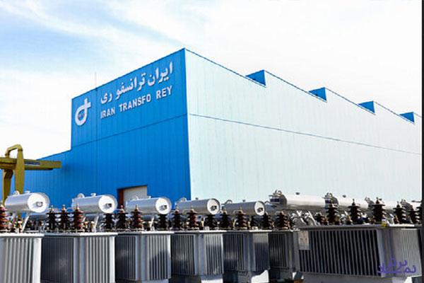 ویلاهای مازندران "بترانس" روی میز فروش مزایده