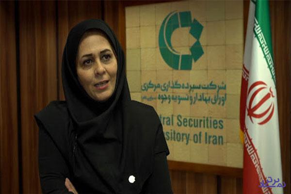 انصراف از فروش سهام عدالت امکان‌پذیر است