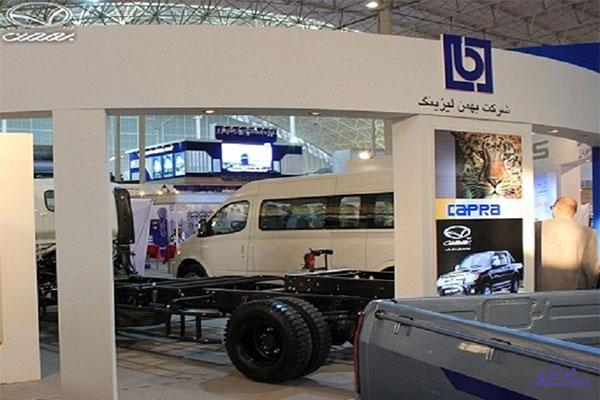 گزارش توجیهی افزایش سرمایه "ولبهمن" ارائه شد