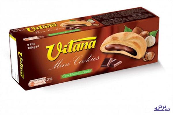 یک قطعه زمین "غویتا"برای سومین بار روی میز فروش می رود