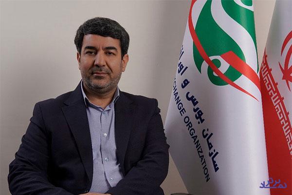 ۳۰ تقاضای جدید برای تاسیس کارگزاری