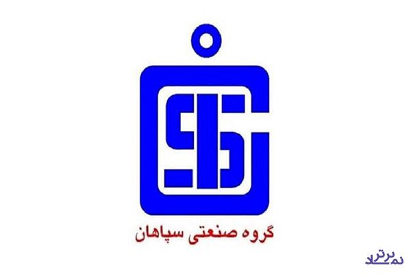 افزایش درآمد سالانه ۹۰ درصدی "فسپا"