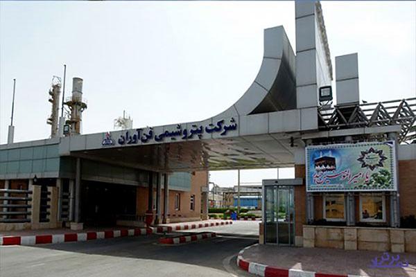 "شفن" سوددهی را آغاز کرد