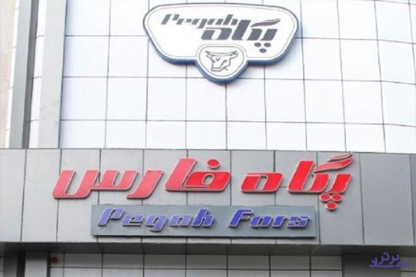 لبنیات "غفارس" گران شد