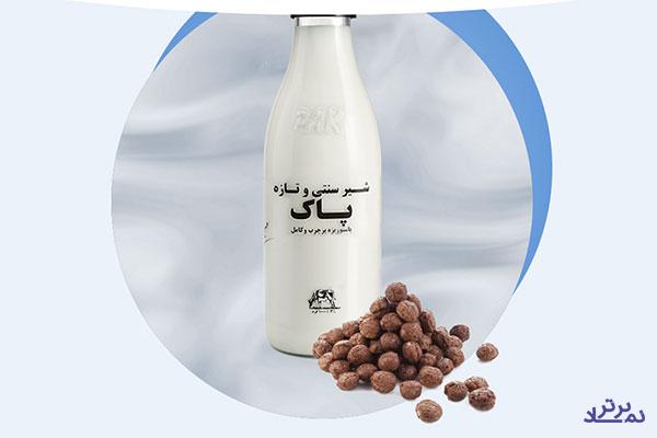 فروش ۳ دستگاه خودروی سواری مازاد " غپاک "