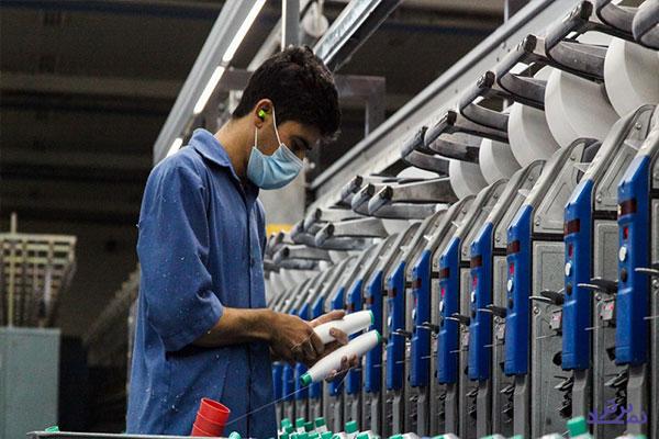 پرداخت سود "نطرین" در مهر و آبان ماه