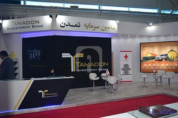 ۷ درصد کاهش درآمد سالانه "تمدن"