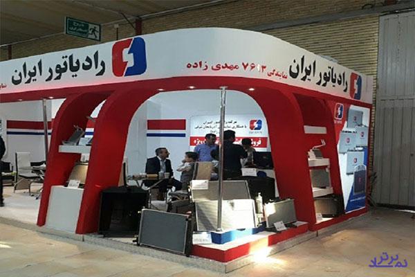 افزایش نقدینگی " ختور " از مازاد تجدید ارزیابی دارایی ها