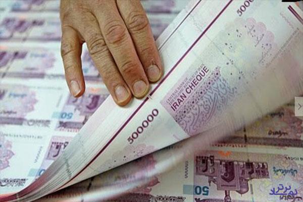 راز و رمز افسار گسیختگی نقدینگی