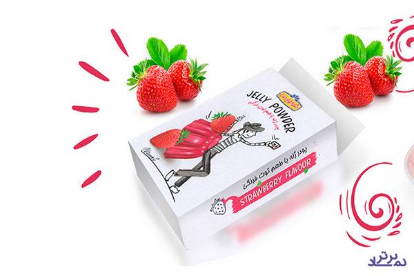 جلسه هیات مدیره " غشوکو " با موضوع افزایش سرمایه