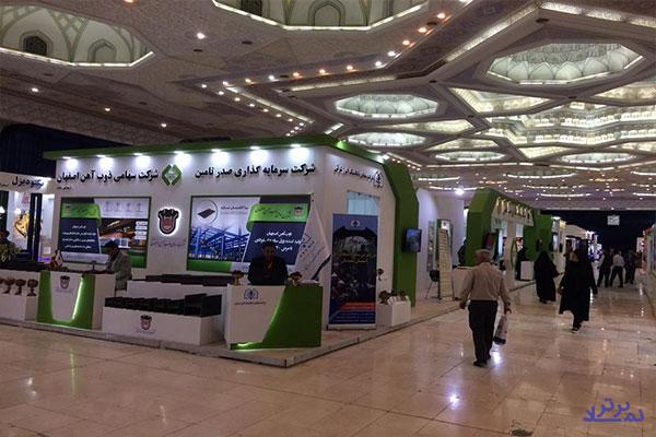 تکیه "تاصیکو" به فلزی‌ها و سپس معدنی‌ها