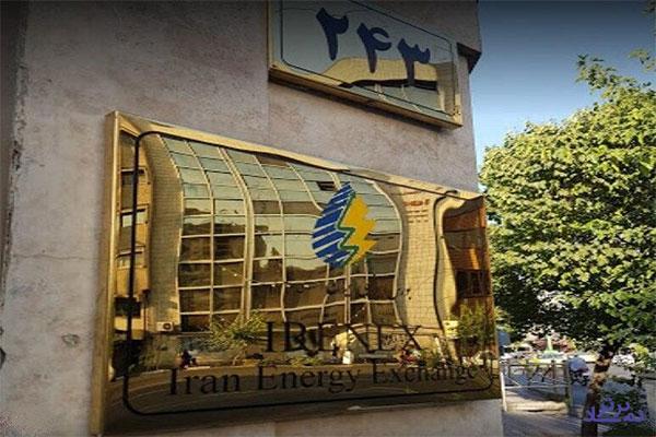 اوراق سلف نفت خام وزارت امور اقتصادی و دارایی به فروش رسید