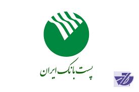 یاراکارت اعتباری روستاییان توزیع شد