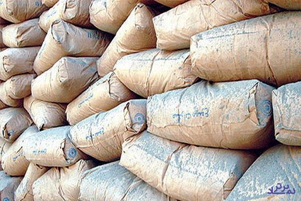 " سیدکو " اساسنامه را تطبیق می دهد