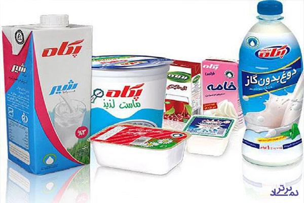 بیشترین کسب درآمد "غگلستا" طی ۳ سال اخیر