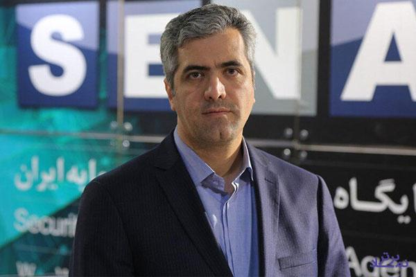 به روزرسانی یک زیرساخت‌ مشکل‌ساز شد