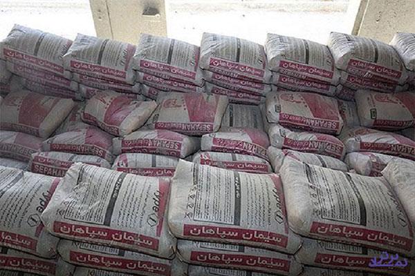 واگذاری ۸۱ درصد سهام شرکت زیرمجموعه " سپا‌ها "