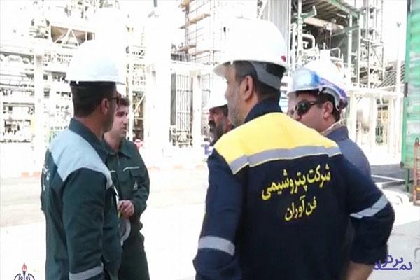 مجمع " شفن " با موضوع افزایش سرمایه