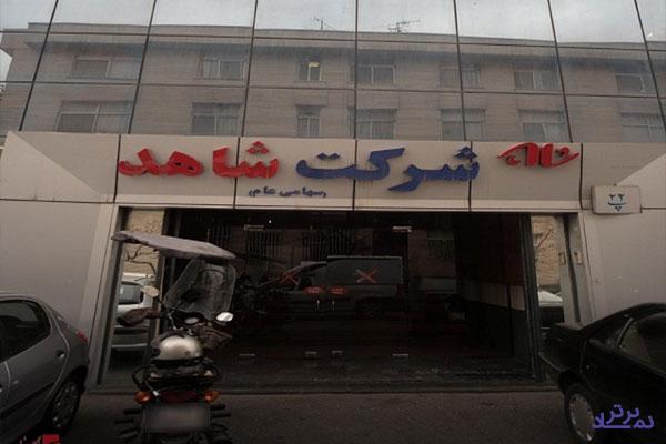 ۴۰۷ درصد افزایش سود خالص "ثشاهد"