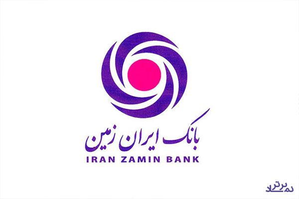 ایران زمین در فکر توسعه اولین‌ها