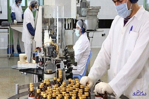 افزایش نرخ ۲۰ قلم محصول " دتولید "