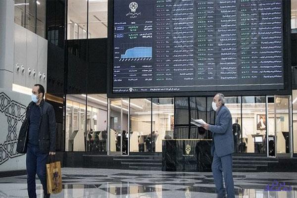 آغاز بازارگردانی " فافق " به روش مبتنی بر حراج در فرابورس