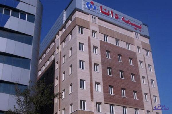 ۱۹ درصد افزایش سود خالص بیمه دانا