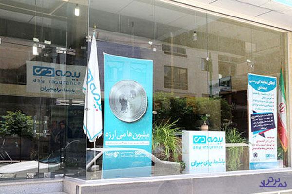 کسب درآمد ۱،۴۹۴ میلیارد ریالی "ودی" در مهرماه