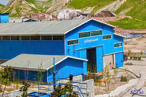 " کیمیا " از آزادی " فزرین " گفت